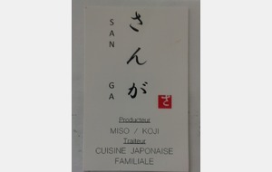 HIRAI Takayoshi. Producteur Miso / Koji. Traiteur cuisine japonaise