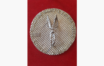 Récompenses municipales